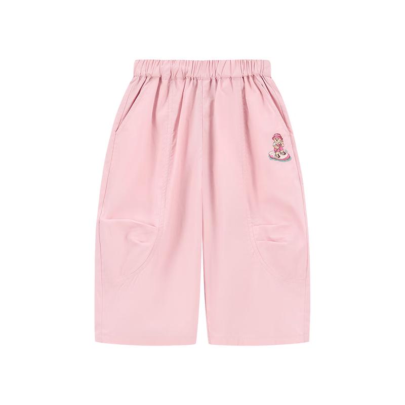 Teenie Weenie Kids Cotton Casual Pants