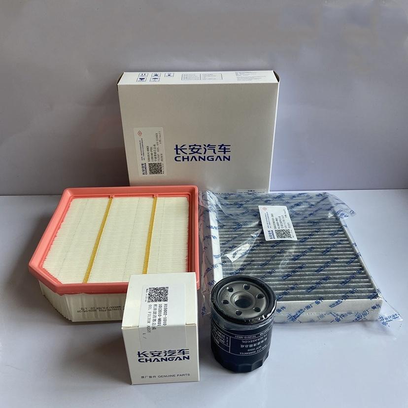 3 pcs Filter Sets for Changan OSHAN Z6 Engine Power 1.5T Air Filter Cabin Filter Oil Filter for Changan OSHAN Z6 1.5T