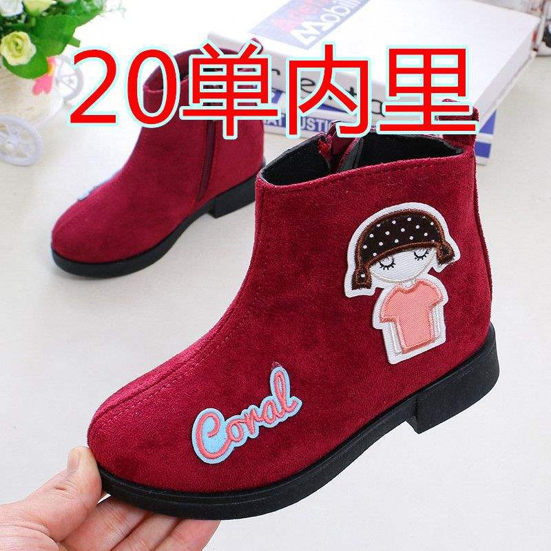 2025 girls autumn and winter retro shoes single boots princess shoes Korean version low tube velvet boots medium and older children cotton shoes s