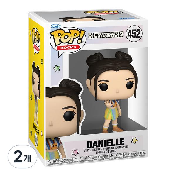 Funko Pop 85679 NewJeans Danielle Figure 2ea