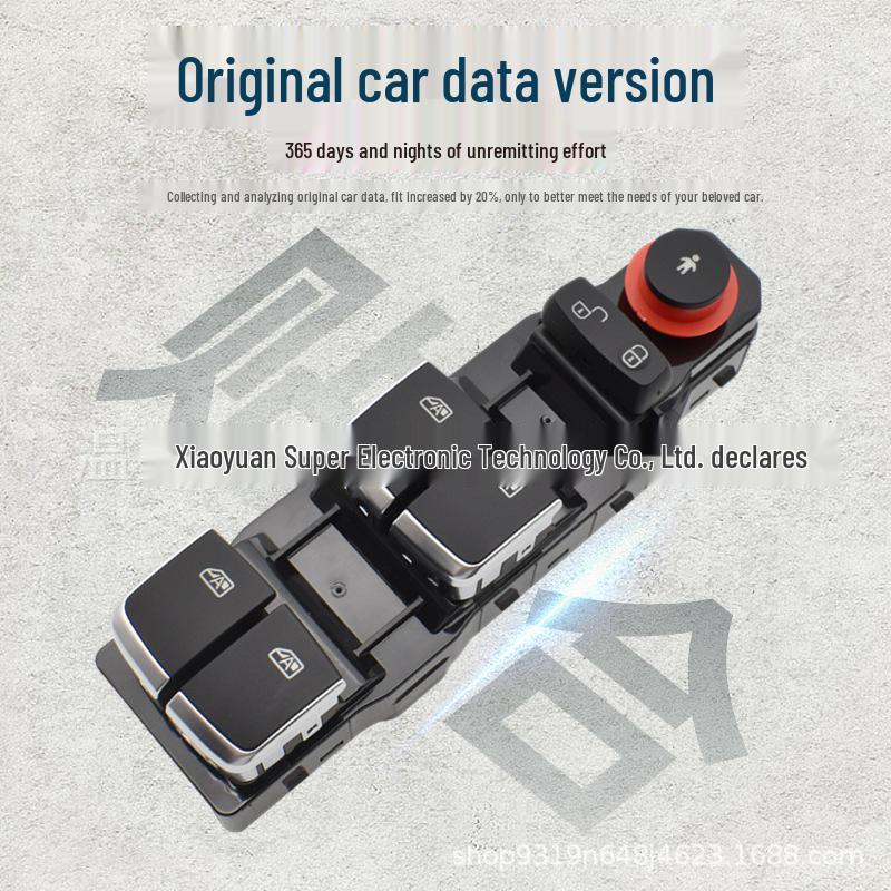 BYD Tang 100 Power Window Switch (2015-2017) SEH-3746500BYD