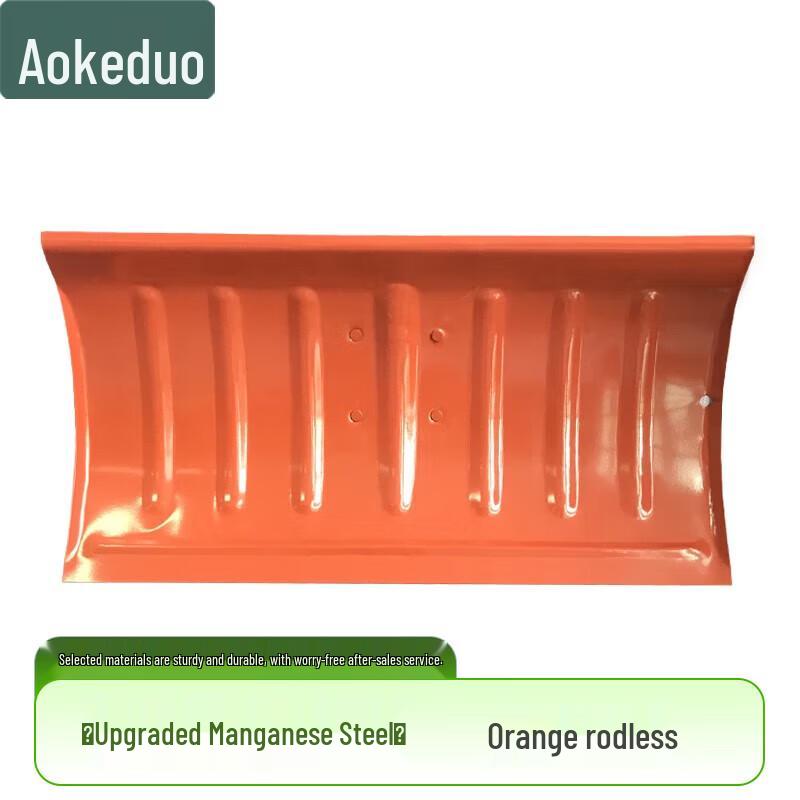 Aokedu Multi-Purpose Push Shovel