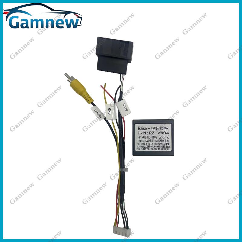 

Коробка-конвертер видеосигнала RGB для камеры заднего вида автомобиля для Volkswagen Passat CC Tiguan Golf Magotan Jetta Polo Scirocco Touran G-RZ-VW04 Cable Canbus