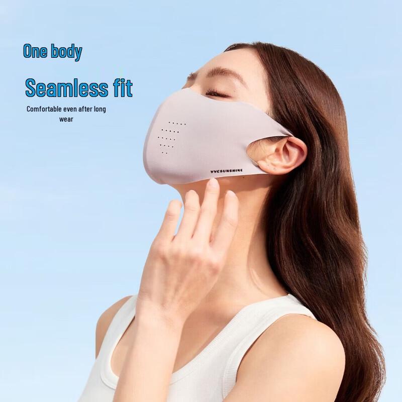 VVC Summer Anti-UV Breathable Face Mask