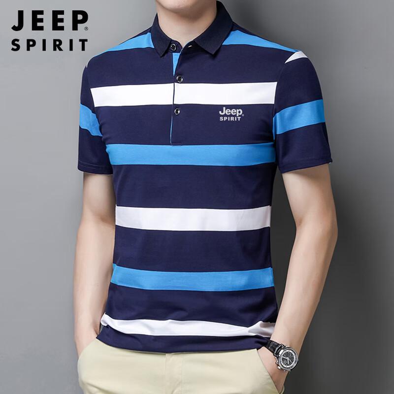 JEEP SPIRIT Men s Summer Striped Polo Shirt XL