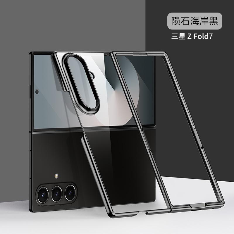 Applicable To Samsung Z Fold7 Folding Phone Case Electroplated Transparent Galaxy Z Fold6 Anti-drop Protective Case