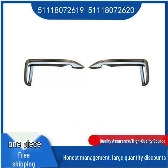 

BMW 7 Series G12 Fog Light Frame Trim, Cerium Gray Left 51118072619