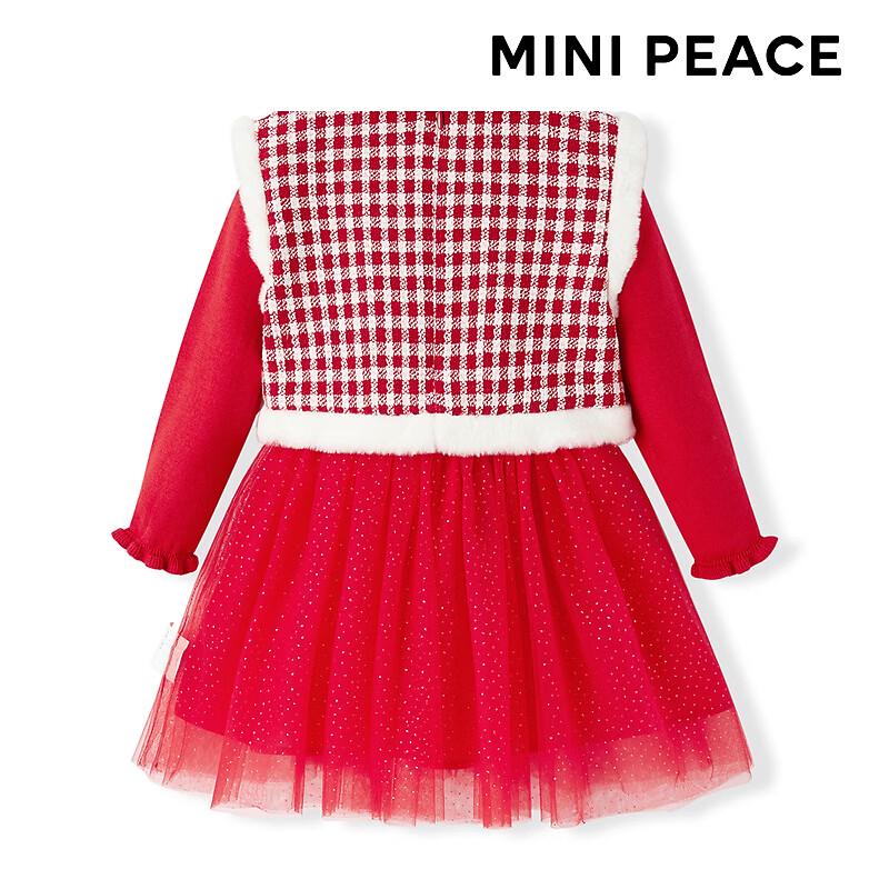 MiniPeace Girls' Red Sleeveless Dress