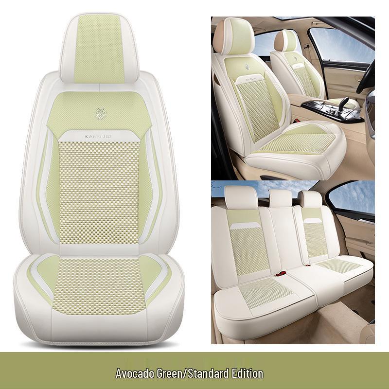 2021 Bluebird Qashqai X-Trail Sylphy Teana Summer Ice Silk All-Season Car Seat Cover