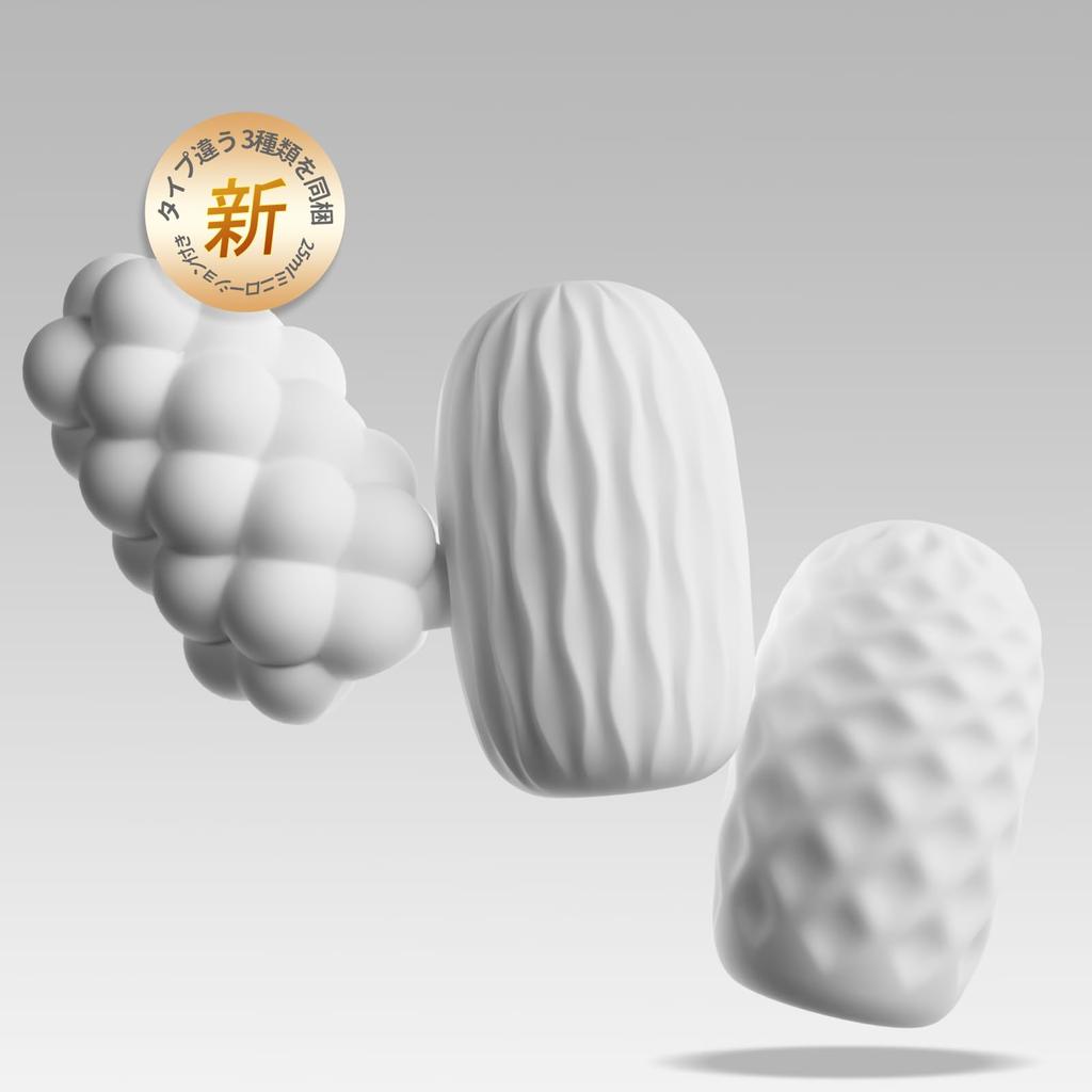 Sevenight Adult Goods for 3 In 1 Onahole High Thick Adult Mini Lotion Adal Sex Toys for Dust Lasting Easy 3 Types Masturbator, Non-penetrating, Men,