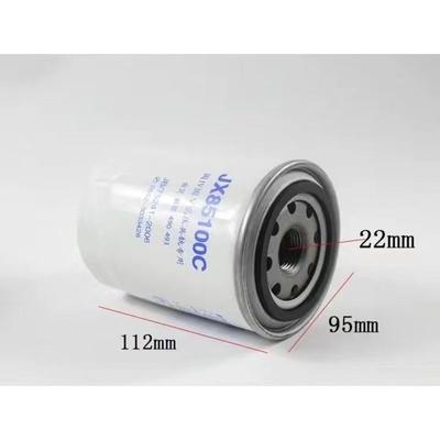 1PC For HELI Hangzhou Forklift Oil Filter JX85100C Xinchai 490 495 4102 2105 Oil Filter High Quality Forklift Accessories BEST