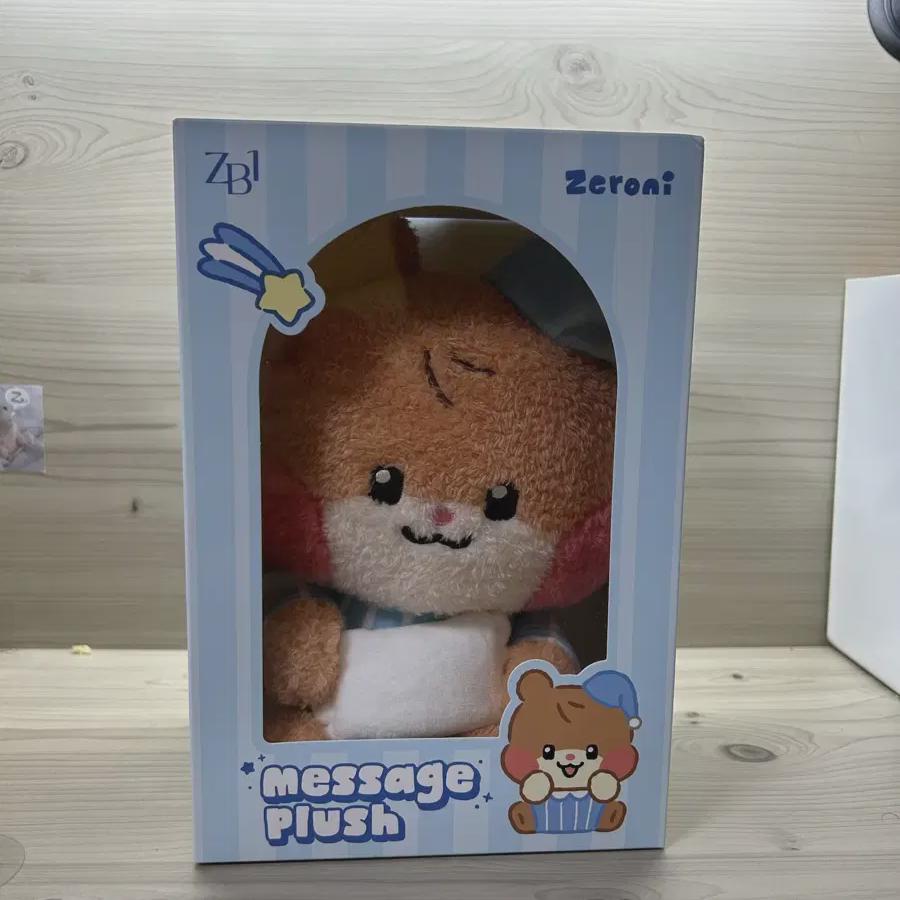 

Шапочка среднего размера