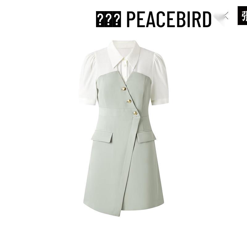 

Женское осеннее платье-блейзер PEACEBIRD с комбинированным дизайном S