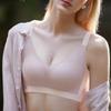 Seamless Bra Women's Mesh Fabric Adjustable Underwear Gathering Bra Push Up Bra