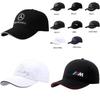 Baseball Car Logo Cap Hat For Mercedes Benz Lexus Fashion Unisex Hat