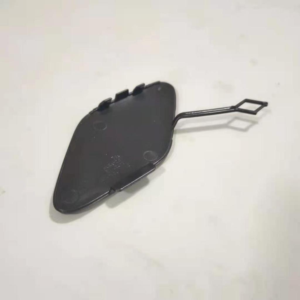 BMW 1er F52 Abdeckung für vordere Abschleppöse, Kappe für Abschleppöse, Teil 51117933180.