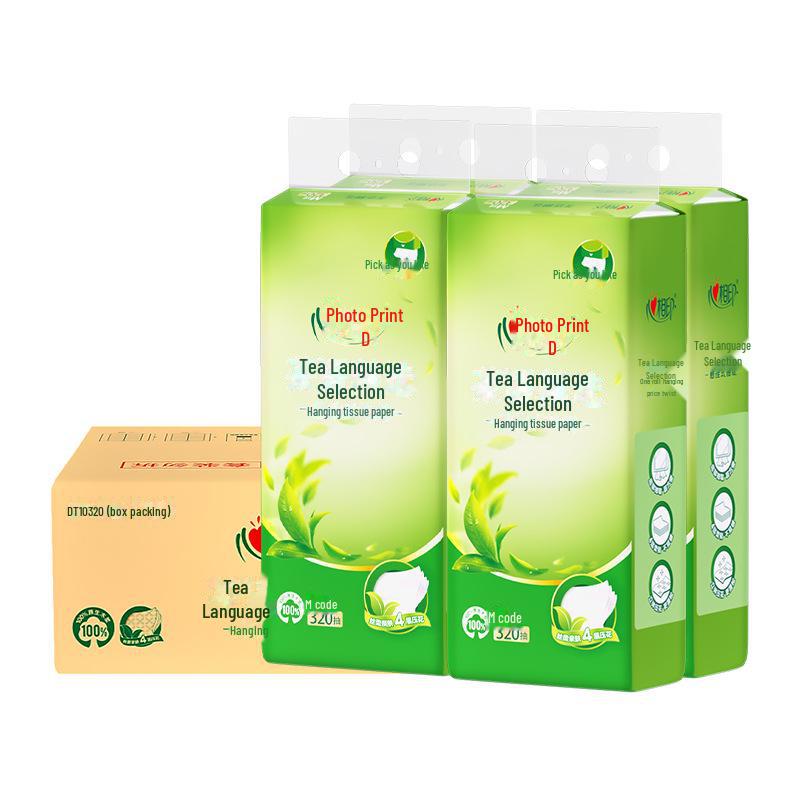 Thickened Hanging Pull-Out Toilet Paper: 1280 Sheets of Household Napkins & Towels