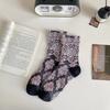 Ethnische Prägung Damen Socken Japanischer Stil Mode Vintage Lange Socken Damen Harajuku Retro Baumwolle Gestrickte Mittelhohe Socken