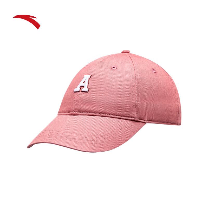 ANTA Unisex Breathable Baseball Cap One Size