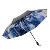 Nanqiao Ancient Style Automatic Three-Fold Sun Umbrella