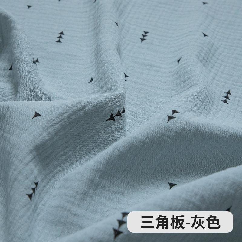 0.5m/1m/2m Soft Cartoon Cherry Print Double Crepe Gauze Fabric 100% Cotton Fabric DIY Sewing Clothing Baby Breathable Texture