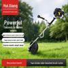 Huixiang 2-Stroke Side-Mounted Brush Cutter CN Plug (adapter Included)