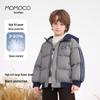 MOMOCO Boys' Winter Trendy Down Jacket