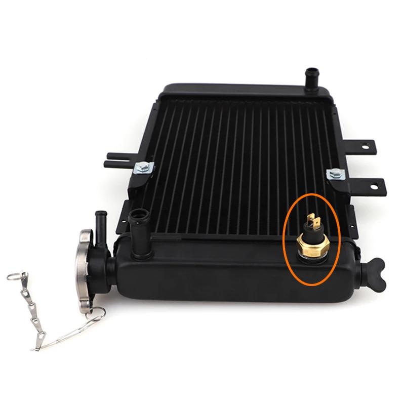 150cc 200cc 250cc  Water Cooled Engine Cooling Water TankVertical Radiator For Chinese ATV UTV Buggy Quad Bike Accessories