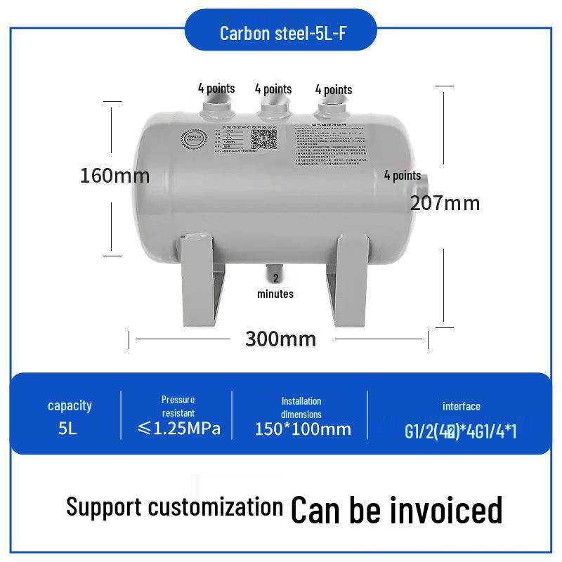 Compact Air Tanks 2L-60L - Ideal for Compressors and Vacuum Systems