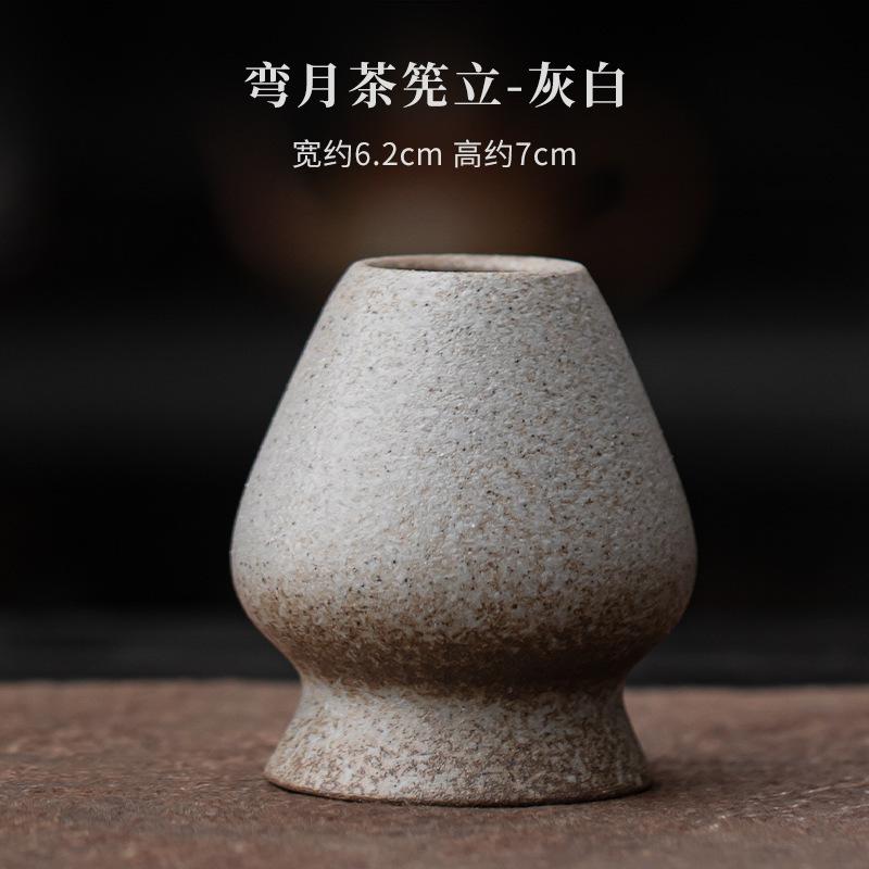 Retro Coarse Pottery Tea Set Complete Set Aesthetic Japanese Matcha Set Kit Tea Brush Stand Tea Ceremony Kitchen Bar Supplies