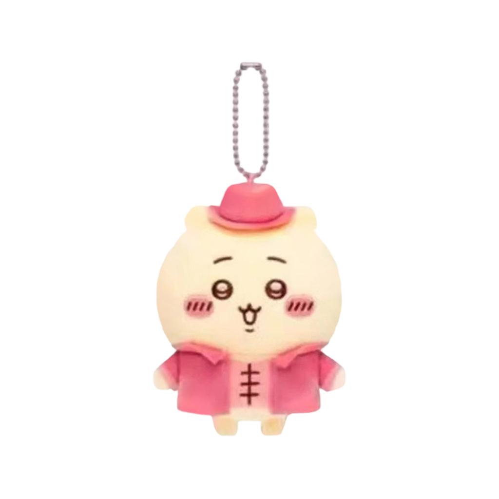 Dibujos Animados Lindo Muñeco Peluche Juguete Llavero Colgante Pequeño