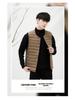 Men's Ultra-Light Down Vest, Large Size, Winter 2026, Short Style with Round Neck, Casual and Portable
