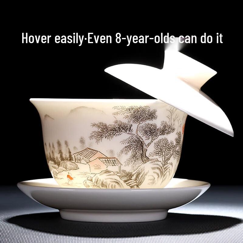 Sichun Hovering Rotating Ceramic Gaiwan Tea Cup