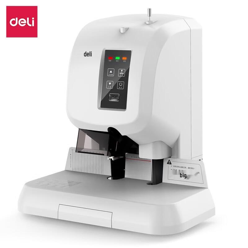 Deli 3880 Laser Positioning Electric Binding and Punching Machine