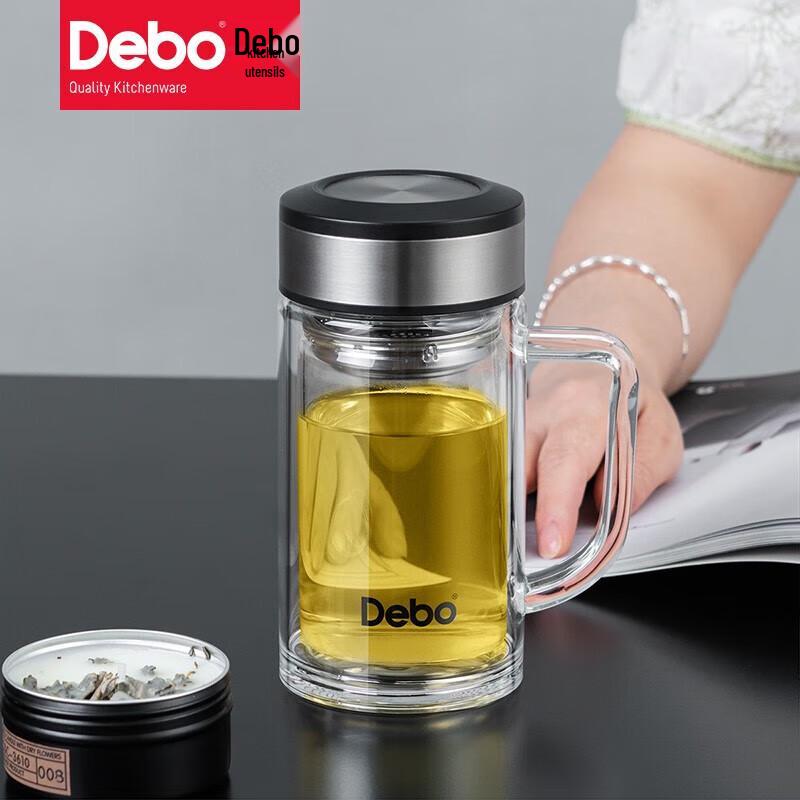 Debo Pascal Double-Layer Glass Office Cup
