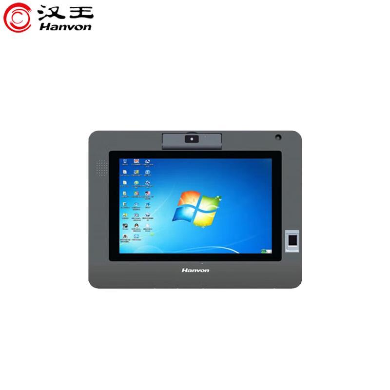 Hanvon Digital Signature & Drawing Tablets