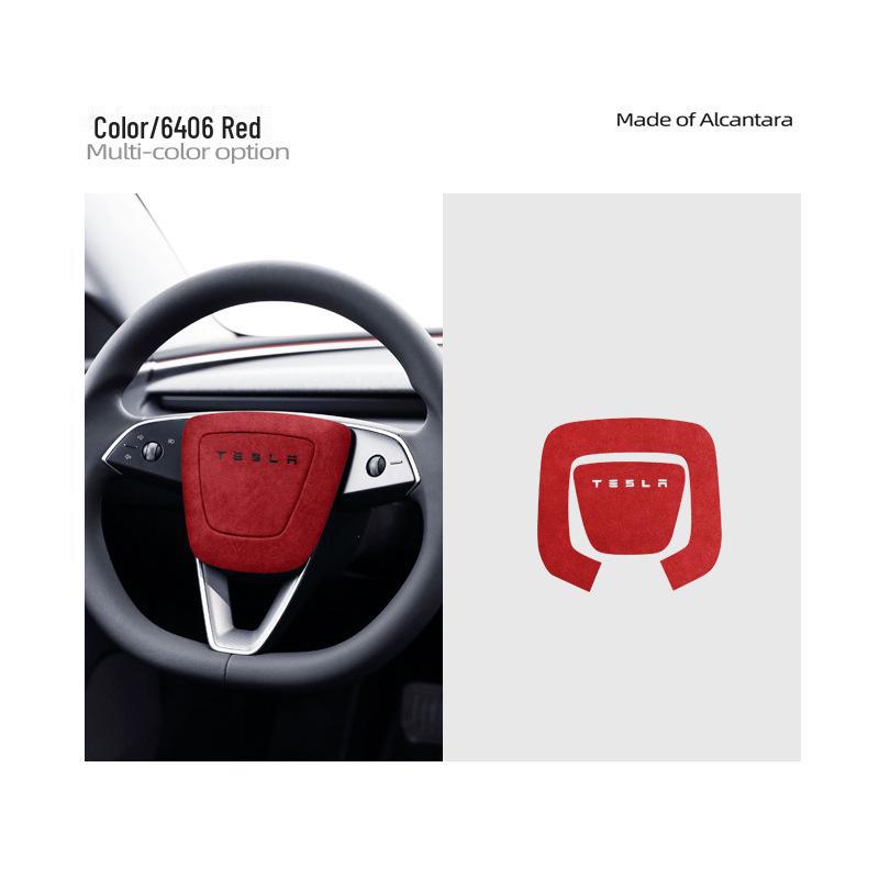 Alcantara Suede Sticker for Tesla Model 3 Steering Wheel Speaker Button