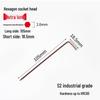 S2 Extended Ball Head Hex Key Wrench, High Strength Hardened 5mm/4mm Hexagonal Tool