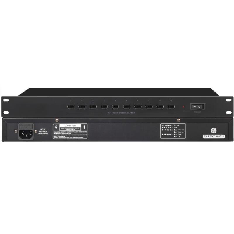 Hongshidao HSD-6800D Wireless Conference Microphone Charging Box (CN version)