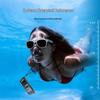 Apple 17 Red Pepper Magnetic Waterproof Shockproof Diving Case for iPhone 17 Pro Max