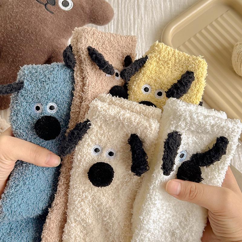 Women's Winter Coral Fleece Socks - Cute Cartoon Puppy, Thick, Warm, Mid-Calf Home & Sleep Socks