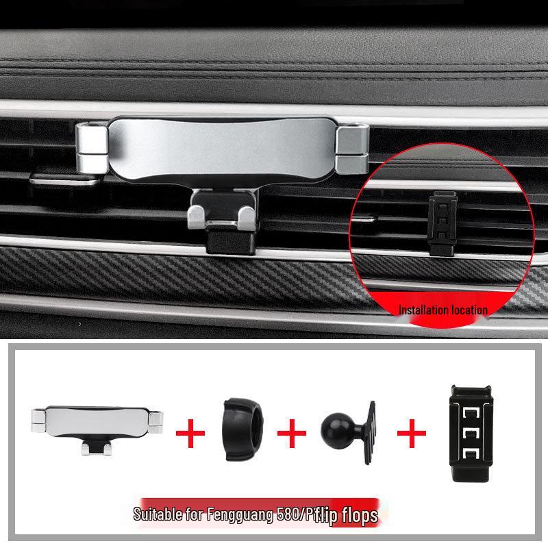 Wireless Charging Navigation Phone Holder for 17-21 Dongfeng Fengguang Cars
