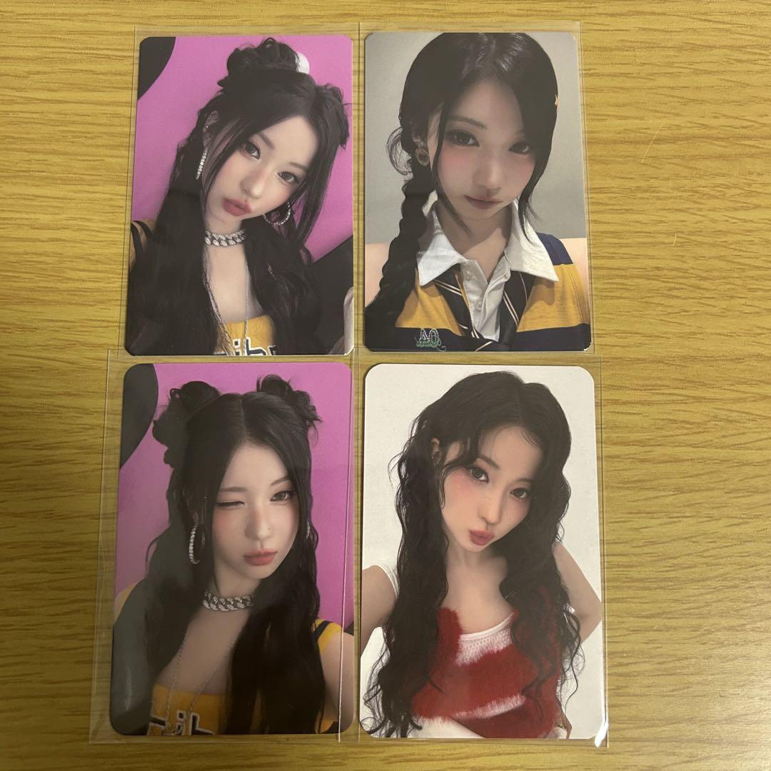 

[USED] BABYMONSTER HOT SAUCE Rakidro Asa