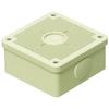 MIRAI Square Box with Adjustable 1 (Mirai Industry) Surface-mounted Cover, Beige, Piece, PV4B-ANF1J