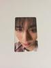 [USED] BOYNEXTDOOR HOME Weverse Global Trading Card Daesan