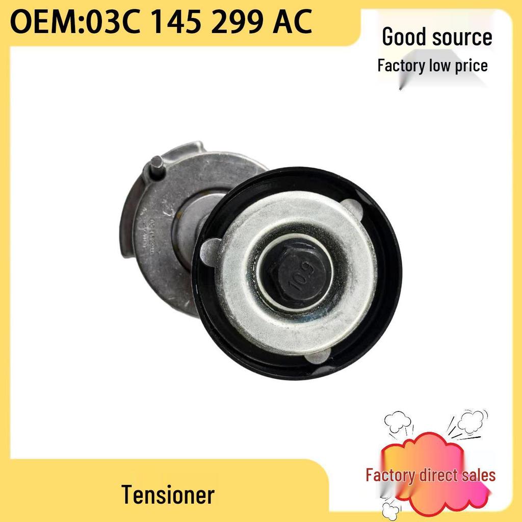 Compatible with Volkswagen Scirocco Generator Engine Tensioner Pulley 03C145299AC