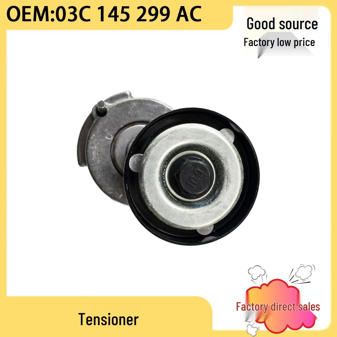 Compatible with Volkswagen Scirocco Generator Engine Tensioner Pulley 03C145299AC MaiXiang