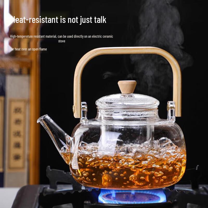 Borosilicate Glass Tea Kettle with Infuser