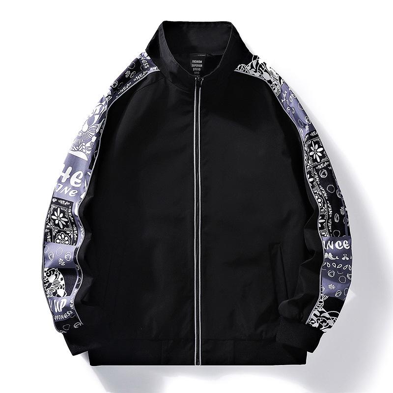 Autumn and Winter American Baseball Jersey Men's Stand-up Collar Jacket Loose Color Matching Simple Men's Jacket Jacket Men