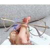 Anti Radiation Glasses For Women Korean Style Fashion Anti Blue Light Eyeglasses
